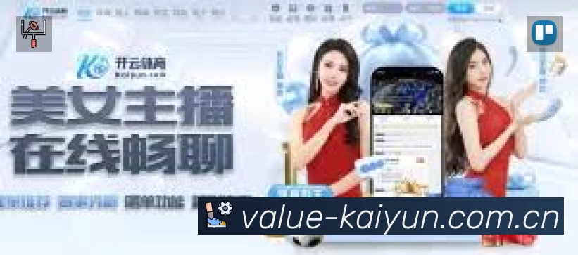 结构优化认证展示