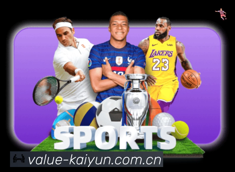 体育平台欢迎图