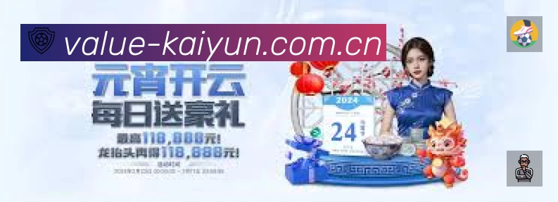 开赛提醒 开赛提醒 - 赛程订阅与时间管理